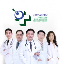 杰特宁医院医生团队介绍 泰国试管婴儿医院