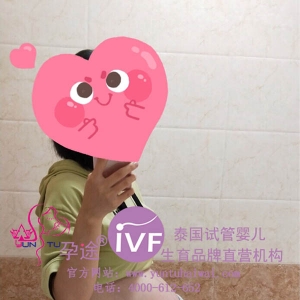 ;̩ԹӤ37
